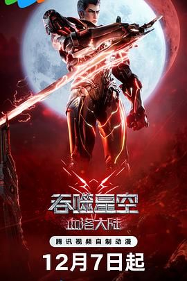 亚洲另类一二三区